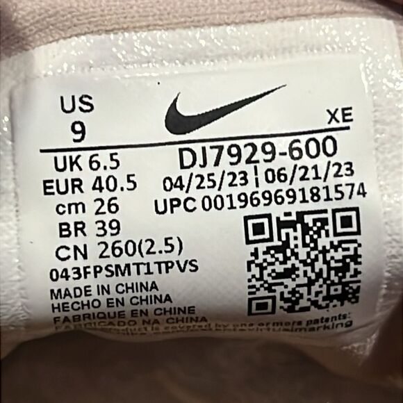 🔥 NIKE Pegasus Trail 4 GORE-TEX Running Shoes Women Size 9 - EXCELLENT Conditio - Picture 12 of 15